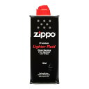 【3個までなら送料290円(郵便)OK】ZIPPO (ジッポー) オイル 小缶【お取り寄せ】