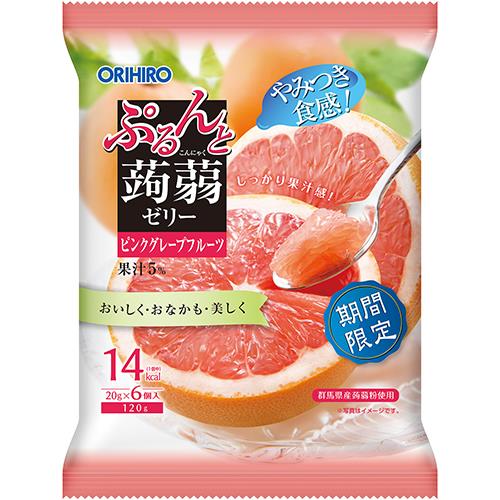 【3個までなら送料290円（郵便）OK】ぷるんと蒟蒻ゼリーパウチ　ピンクグレープフルーツ【お取り寄せ】