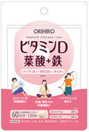 楽天風船唐綿【4個までなら送料290円（郵便）OK】ビタミンD　葉酸＋鉄　120粒【お取り寄せ】