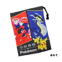 【6個までなら送料290円(郵便)OK】ポケットモンスター 23N コップ袋【お取り寄せ】