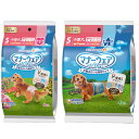 【2個までなら送料290円(郵便)OK】選べる2種!マナーウェア Sサイズ 2種のデザインパック 4枚入【お取り寄せ】
