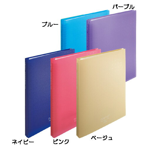 1Ĥʤ290ߡ͹ءOK٤5ҥȥ ꥯ 䡼֥å(ɥ٥) ݥå A4/A3 80ݥå G3402ڤ󤻡