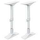 【送料無料】突ぱり耐震ポール L 取付高さ50~75cm REQ-50【お取り寄せ】