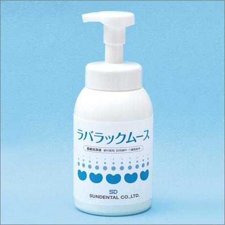 ※お取り寄せ商品（納期：通常10〜12営業日） ■ 次亜塩素酸ナトリウム（3％）で入歯についたカンジタ菌を除去しますので、誤嚥性肺炎の予防になります。 ■ ムース状ですので短時間で洗浄できます。 ■ 防錆剤を配合していますので、金属床義歯や部分入れ歯にもお使い頂けます。 ●アイテム詳細 成分 容量 関連アイテム ：　次亜塩素酸ナトリウム、界面活性剤、防錆安定剤 ：　600ml ：　義歯洗浄剤（ラバラックムース）　200ml