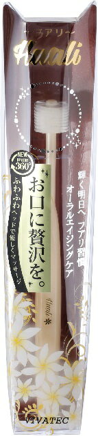 【4本までなら送料290円（郵便）OK】Huali　フアリ