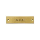【12枚までなら送料290円(郵便)OK】サインプレート TOILET アンティークゴールド W12×D0.2×H3cm アイアン【お取り寄せ】