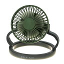 【送料無料】選べる2色! スパイス SOLO FAN 3way LEDライト付き扇風機【お取り寄せ】