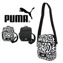 【SALE】PUMA プーマ アカデミー ポータブル ミニショルダーバッグ キッズ 小学生 中学生 高校生 大人 メンズ レディース ユニセックス メール便 容...