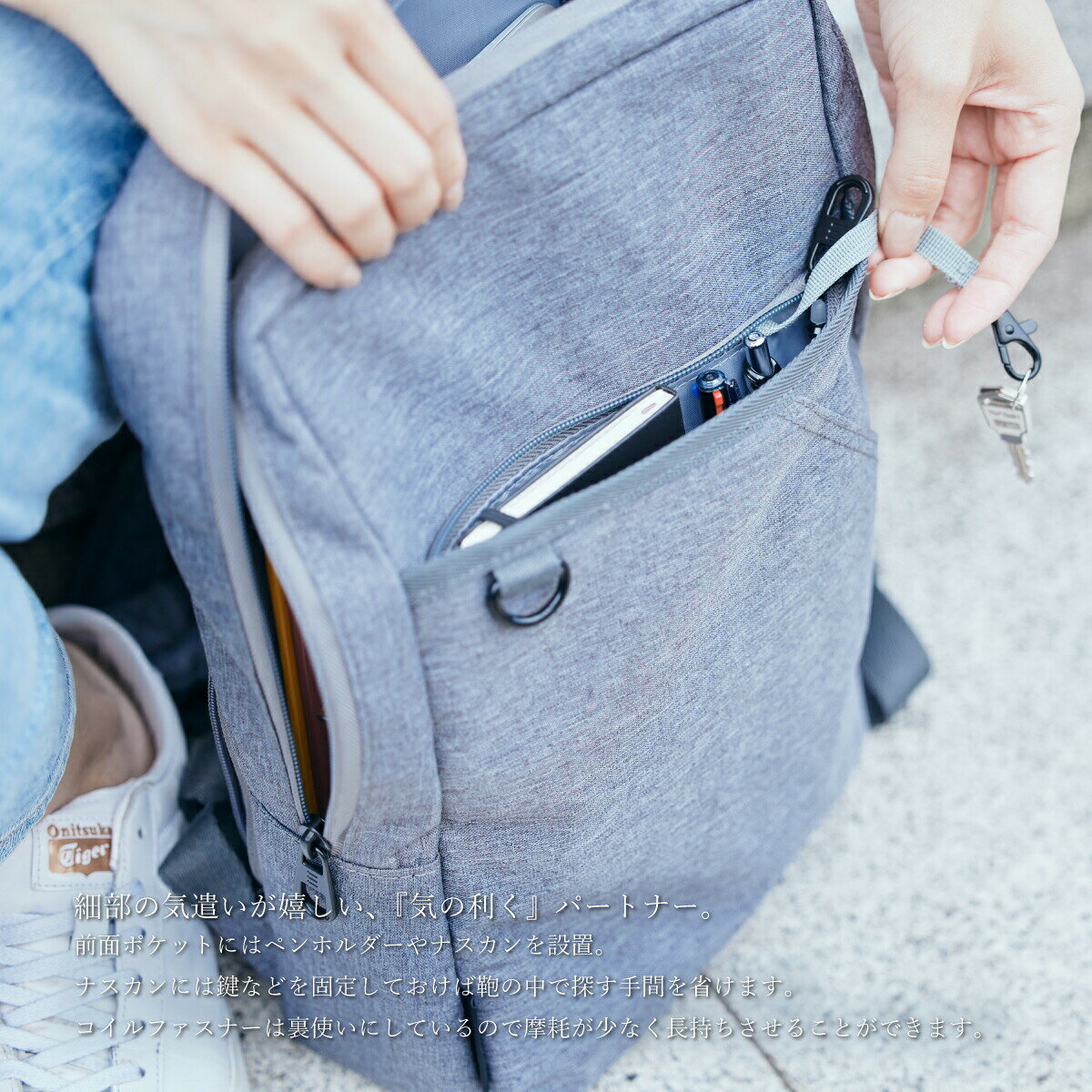 【マラソン限定☆先着クーポンあり ＆ 全員P10倍】 BRUNO ROSSI Normal biz ブルーノロッシ ミニリュック メンズ レディース ビジネス 軽量 薄型 スマート 撥水 雨に強い ノートPCが入る ペットボトルが入る A4