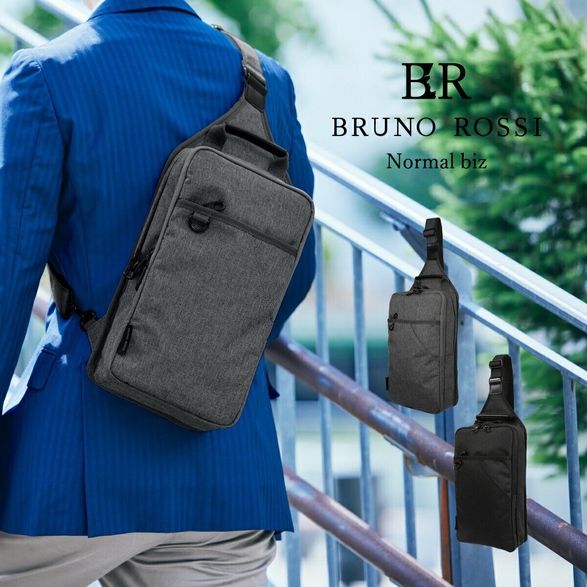 楽天市場】Bruno Rossiの通販 楽天市場】Bruno Rossiの通販