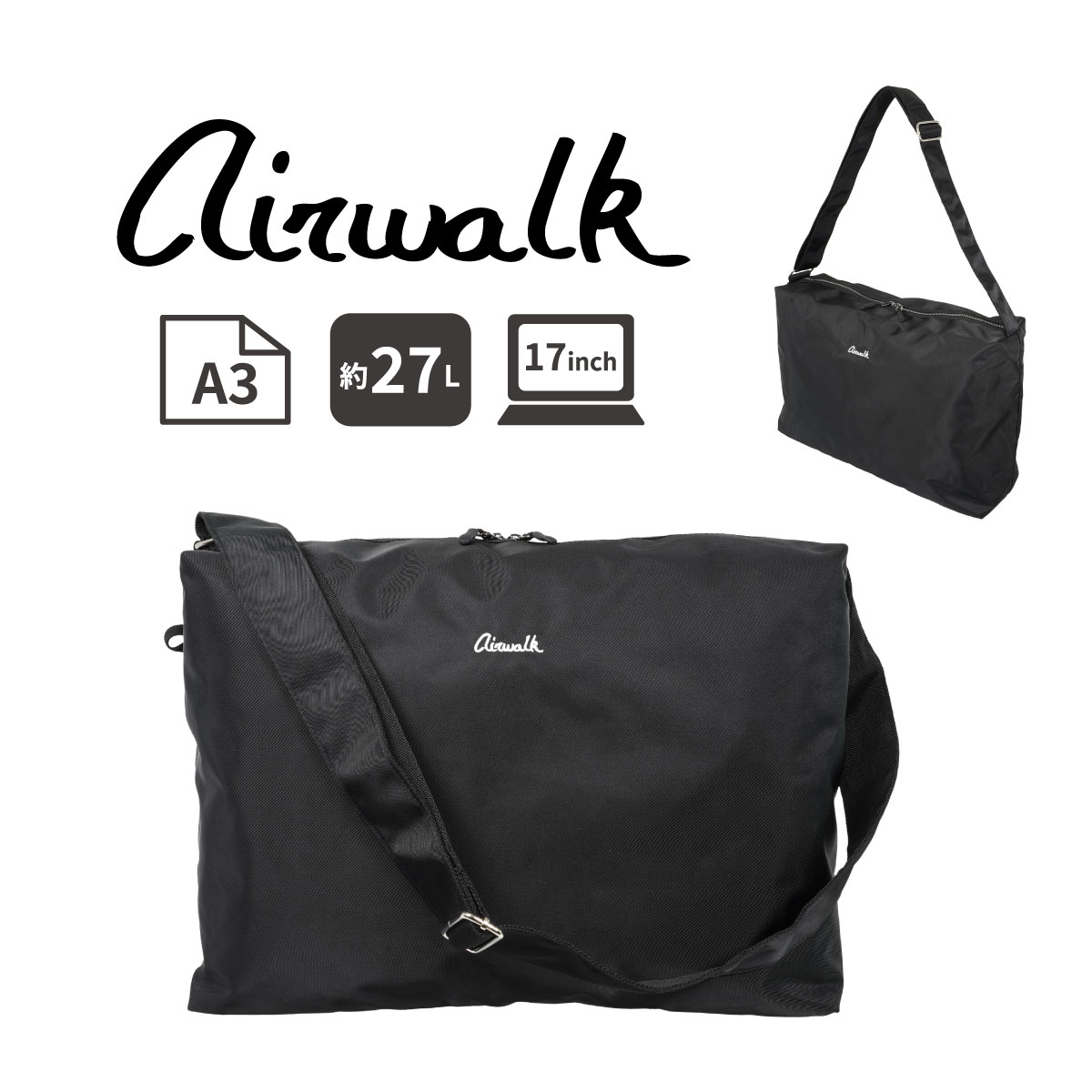 AIRWALK エアウォーク ショルダーバッグL 男女兼用 メンズ レディース 大人 上品 きれいめ 肩掛け 斜め掛け ペットボトルが入る A4 B4 A3対応 15インチ 17インチ 大容量 27L