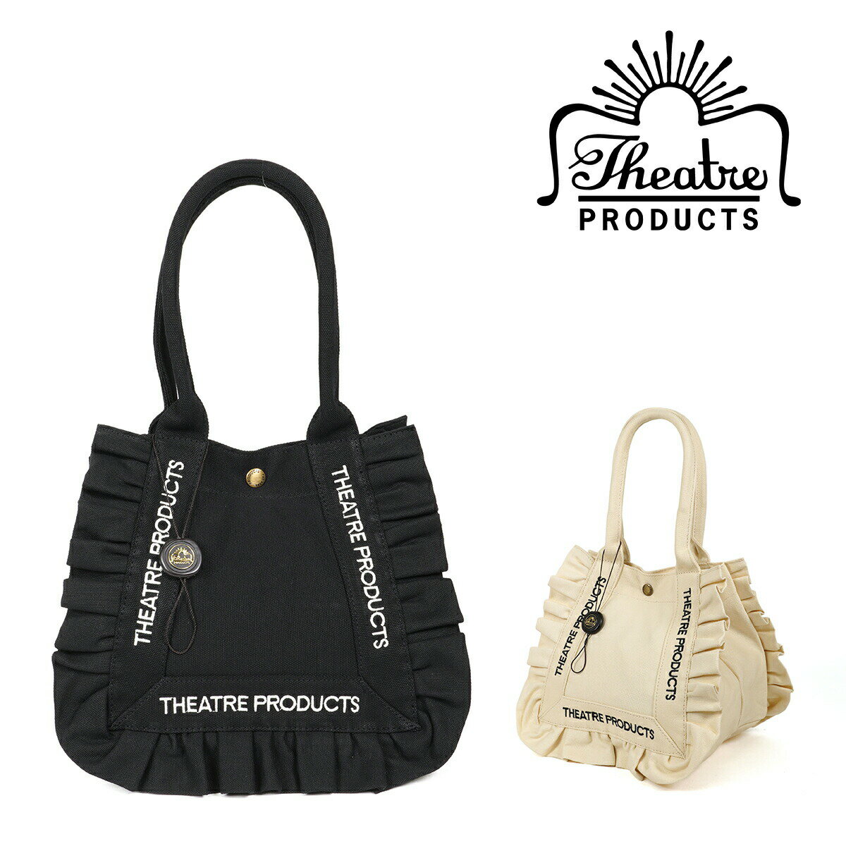 FUJI BAG COLLECTION ŷԾŹ㤨THEATRE PRODUCTS ץ COTTON FRILL TOTE BAG-M- åȥեȡȥХå-M- CL250718פβǤʤ7,920ߤˤʤޤ