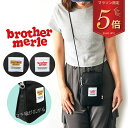 \マラソン限定/★先着クーポン+全員Pアップ★brother merle ブラザーマール ネックポーチ トールショルダーバッグ メール便 男女兼用 メンズ レデ...