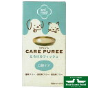 ケアピューレ CARE PUREE とろけるフィッシュ アニコム 口腔ケア 犬の口臭 口腔ケア 口腔ケア用品 オーラルケア 犬用 猫用 ダックスフンド