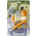 超ポイントバック祭p2倍 ペットウォーター フィーダー/オレンジ 犬 猫 給水器 ペットボトル ダックスフンド のために