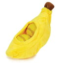 Zanies Perky Produce / Banana