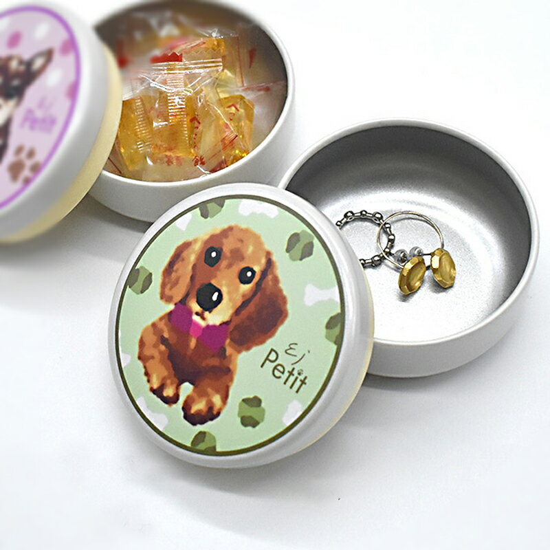 【市場の日p2倍】ダックスフンド柄 おやつ缶 犬用 猫用 Enjeau アーンジョー EjPetit ハロウイン 年末 年越 2