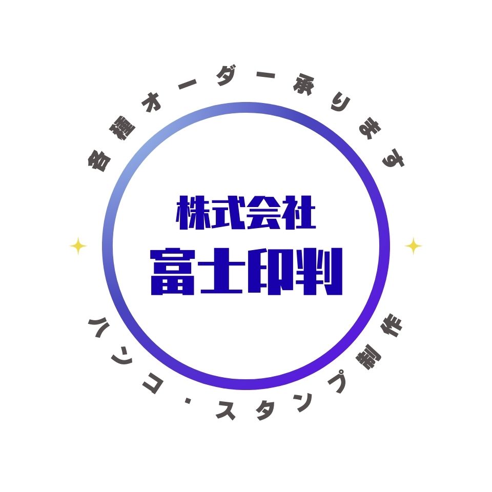 Shop icon
