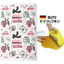 店内全品10%OFF! メール便送料無料!ドイツのフキン★デザインブリッツ「524)トラベル」 A4サイズ 200×300×5mm BLITZ ふきん 布巾 ク...