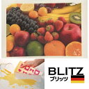 店内全品10%OFF! ドイツのフキン★デザインブリッツ「662)PHOTOフルーツ」 A4サイズ200x300x5mm【BLITZ ふきん 布巾 クロス ドイ...