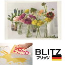 店内全品10%OFF! ドイツのフキン★デザインブリッツ「664)PHOTOフローリスト」 A4サイズ200x300x5mm【BLITZ ふきん 布巾 クロス ...