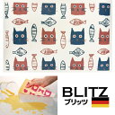店内全品10%OFF! メール便送料無料!ドイツのフキン★デザインブリッツ「665)ネコにゃん」A4サイズ200x300x5mm 【BLITZ ふきん 布巾 ク...