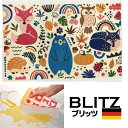 メール便送料無料!ドイツのフキン★デザインブリッツ「671)動物ランド」 A4サイズ200x3005mm【BLITZ ふきん 布巾 クロス ドイツ製 キッチン ...