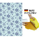 店内全品10%OFF! メール便送料無料!ドイツのフキン★デザインブリッツblitz「749) 雪の結晶 3」A4サイズ 200×300×5mm【BLITZ ふ...