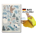 店内全品10%OFF! メール便送料無料!ドイツのフキン★デザインブリッツ「799) 北欧風 動物 」A4サイズ 200×300×5mm 【BLITZ ふきん ...