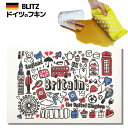 メール便送料無料!ドイツのフキン★デザインブリッツ「862) イギリス 」A4サイズ 200×300×5mm 【BLITZ ふきん 布巾 クロス キッチン キッ...