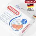 箱潰れのワケアリ品のため200円！足の指先保護ジェルパッドGWスペシャル今だけ30％OFF「TITANIA（チタニア）ジェルセパレーター 2個入 」 【ドイツ直輸入 ドイツ製 フットケア】