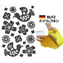 店内全品10%OFF! メール便送料無料!ドイツのフキン★デザインブリッツ「491) 花と鳥」A4サイズ 200×300×5mm【BLITZ ふきん 布巾 クロ...