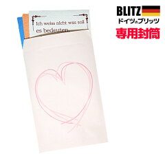 https://thumbnail.image.rakuten.co.jp/@0_mall/fuji-inter/cabinet/s-image-2019/b56843761.jpg