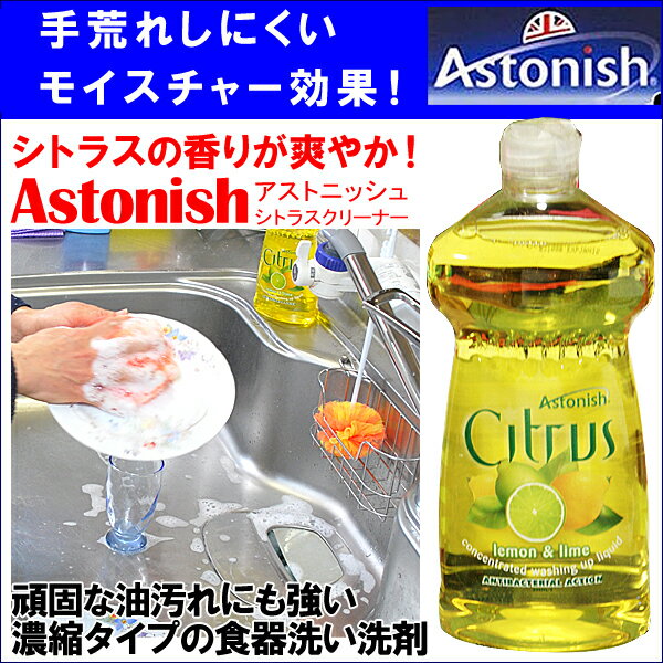 �y�H��p���������!�z�蔧�ɗD�����A��łȖ���������͂ɕ���!�Z�k�^�C�v�����炨���ł��u�A�X�g�j�b�V���V�g���X�N���[�i�[�H��p��܁v�����[���֕s�y1014PUP10�z(30160)"