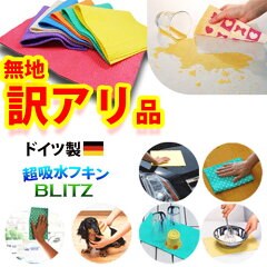 https://thumbnail.image.rakuten.co.jp/@0_mall/fuji-inter/cabinet/wake/imgrc0078704305.jpg