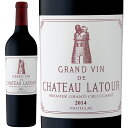 赤ワイン Ch Latour シャトー ラトゥール 2014 750ml 【正規輸入品】 ※沖縄・離島は別途送料