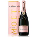 化粧箱入り Moet chandon モエ エ シャンドン ブリュット アンペリアル ロゼ（化粧箱入り）NV【正規輸入品】※沖縄・離島は別途送料