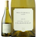 Whitehall Lane Winery ホワイトホール レーン ワイナリー シャルドネ 2019 冷涼なソノマ・ヴァレーの自社畑で栽培するウェンテクローン100%のシャルドネ。美しい酸と滑らかな味わいは最高級のカリフォルニア・シャルドネ シャルドネのクローンとして長く愛されているウェンテ・クローンを100％使用。2019年ヴィンテージは夏の安定した天候が、シャルドネのブドウの成熟を促し、9月中旬に完熟へ。最適なフレーバーと熟度を確認し、9月20日に手摘みにて収穫。出来上がったワインは、ふじりんご、洋ナシ、ホワイトパイナップルの果実味とくるみやレモンカード、焼き立てのクロワッサン、ベーキングスパイス、微かなペコリーノチーズのタッチを持つ魅力的で複雑なアロマを持つワインとなりました。リッチで柔らかなテクスチャーで、長く、クリーミーなフィニッシュ。全ての要素が絶妙なバランスでハーモニーを描きます。※商品画像と実際の商品の生産年(ヴィンテージ)が異なる場合がございます。正しくは商品名および詳細欄の生産年をご確認ください。 ■生産者：ホワイトホール　レーン　ワイナリー ■生産地：アメリカ ＞ カリフォルニア州　＞　ノース・コースト　＞　ソノマ・ヴァレー ■生産年：2019年 ■タイプ：白ワイン　辛口 ■原材料：シャルドネ100% (自社畑で栽培するウェンテクローン) ■アルコール：14.5% ■内容量：750ml ■葡萄畑：2019年ヴィンテージのシャルドネは9月中旬に完熟となり、最適なフレーバーと熟度を確認し、9月20日に手摘みにて収穫。 ■醸造：シャンパンプレスのサイクルで全房プレス。100％フレンチオーク樽（新樽35％、ニュートラル65％）で天然酵母による樽発酵。約75％のマロラクティック発酵。 ■熟成：澱の攪拌は3週間ごと。14ヶ月間澱とともに熟成され、その後ろ過し瓶詰め。 ■参考評価：Wine Enthusiast: 92点、ヴィノス93点、ザ・テイスティング・パネル93点、ジェブ・ダナック92点。 ■輸入者名：アイコニック ワイン ジャパン株式会社 ■配送について 【夏季 （5月から9月頃）のワインの配送につきまして】 配送中の温度変化によるワインの液漏れを防ぐ為、夏季はクール便（送料に別途330円加算）のご利用をお薦めしております。 クール便をご利用になられない場合の液漏れ事故や品質劣化等による補償、商品の返品は一切応じかねますので予めご了承くださいませ。 原則、クール便のご利用につきましてはお客様のご判断でお願い致します。 また、高級ワインをご購入のお客様につきましては、ご指定がなくともクール便のご利用を御願いする場合がございます。ワインを最良の状態でお届けするためですので、何卒ご理解いただきますようお願い申し上げます（この場合330円を追加で頂戴いたします）。※クール便ご利用の場合、下記リンク先よりクール便発送のオプションを商品と一緒にご購入ください。 一度に梱包できる本数は ワイン750ml瓶で6本までです。7本以上ご注文の場合は1梱包につきクール便料の追加をお願いいたします。 Whitehall Lane Wineryホワイトホール レーン ワイナリー ワイン スペクテイターの年間TOP5に何度も輝く歴史ある名門ワイナリー。 ナパ ヴァレーを訪れたことのある人であれば、国道29号線沿いにある街ラザフォードのモダンな黄色いワイナリーの建物に見覚えがあるかもしれません。ホワイトホール レーンは、1979年のワイナリー設立以来、主にヴァレーフロアの自社畑のブドウを使い、高品質のワインを造り続けてきた歴史ある名門ワイナリーです。畑自体は1800年代後半に開墾され、畑の南側の地域名から名づけられたホワイトホール レーンは、1993年にレオナルディーニ家によってそのレガシーを受け継がれました。ワイン愛飲家であるオーナーのトム レオナルディーニ氏はこのワイナリーが売りに出た際、畑のクオリティを確信し購入を即決、このビジネスの成功を心に誓い、家族と共に大きくしていきました。より高品質のワインを目指し、最新技術を駆使し自社畑の土壌分析や土の保水量の計測を行ったり、赤外線カメラによる航空写真でブドウの成長や成熟度を計測するなど様々な方法を取り入れました。これらのハイテク技術の情報に加え、ヴィンヤードマネジャーやワインメーカーらが畑を日々訪れ、実際にその品質や成長を確認することで、高品質なブドウが生産されています。彼らのたゆまない努力は、ワイン スペクテイターの年間TOP5に5年間のうち3度も輝き、ワイン＆スピリッツの ベスト ワイナリー オブ ザ イヤー に選ばれるなど、その実績を広く認められています。 ホワイトホール レーンの自社畑はワイナリーのあるラザフォードを中心に6つのうち5つはヴァレーフロアにあり、温暖な気候と砂利の多い土壌を利用し、それぞれの畑に適したクローンや品種を丁寧に選択し、カベルネ ソーヴィニヨンをはじめ、メルロー、ソーヴィニヨン ブラン、オレンジ マスカットなどを栽培しています。2016年よりワインメーカーに就任したジェイソン モルトン氏は、ニュージーランドでワイン醸造学を学んだ後、ナパ ヴァレー以外にカナダ、フランス（ボルドー地方）、南アフリカなど様々な地域でその研鑽を積みました。フィリップ メルカ氏やデイヴィッド レイミー氏など著名なワインコンサルタントとの経験も持ち、オールドワールドとニューワールドの両方の知識や経験をもとに、ホワイトホール レーンのワインを更なる高みにけん引していきます。