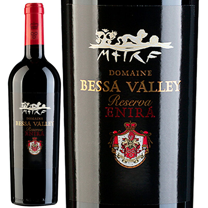 Bessa valley Winery ベッサ ヴァレー ワイナリー エニーラ レゼルヴァ 2017 人気のブルガリアワイン。手がけたのはシャトー ラ モンドットやシャトー カノン ラ ガフリエールを所有する名門ハプスブルク家の末裔ステファン・フォン・ナイペルグ伯爵。 ※こちらの商品は下記生産年(ヴィンテージ)もご用意しております。 ・ 生産年2016年製 深みのあるルビー。完熟した黒色果実やレーズンなどのドライフルーツ、カラメル、ココア、黒糖などコクのある甘い香り。タンニンは既にこなれておりシルキーな質感。重厚かつ洗練された果実味やスパイシーなニュアンスがアタックから余韻まで長く口中に広がります。酸やミネラルとのバランスもよく、非常に満足感のある味わいです。※商品画像と実際の商品の生産年(ヴィンテージ)が異なる場合がございます。正しくは商品名および詳細欄の生産年をご確認ください。 ※商品画像と実際の商品の生産年(ヴィンテージ)が異なる場合がございます。正しくは商品名および詳細欄の生産年をご確認ください。 ■生産者：ベッサ ヴァレー ワイナリー ■生産地：ブルガリア ＞ パザルジク州 ■生産年：2017年 ■タイプ：赤ワイン　フルボディ ■原材料：メルロー36%　シラー34%　カベルネ ソーヴィニヨン13%　プティ ヴェルド17% ■アルコール：14.5% ■内容量：750ml ■発酵：コンクリート タンクに入れられ5～8日間の低温浸漬後、約2～3週間発酵 ■熟成：MLF後、フレンチ・バリックに移し18ヶ月熟成。(新樽50%、1年樽50%) ■参考評価：ワイン アドヴォケイト 88+点、 サクラアワード2021…最高賞ダイヤモンド・トロフィー＆特別賞「すき焼きに合うワイン賞」 ■輸入者名：株式会社ヴィントナーズ ■在庫について 商品の在庫については通信販売と店頭販売の共有になります。在庫データの更新タイミングによってはご希望の本数がご準備ができない場合がございます、在庫状況については予めご確認いただくようお願いいたします。 ■配送について 【夏季 （5月から9月頃）のワインの配送につきまして】 配送中の温度変化によるワインの液漏れを防ぐ為、夏季はクール便（送料に別途330円加算）のご利用をお薦めしております。 クール便をご利用になられない場合の液漏れ事故や品質劣化等による補償、商品の返品は一切応じかねますので予めご了承くださいませ。 原則、クール便のご利用につきましてはお客様のご判断でお願い致します。 また、高級ワインをご購入のお客様につきましては、ご指定がなくともクール便のご利用を御願いする場合がございます。ワインを最良の状態でお届けするためですので、何卒ご理解いただきますようお願い申し上げます（この場合330円を追加で頂戴いたします）。※クール便ご利用の場合、下記リンク先よりクール便発送のオプションを商品と一緒にご購入ください。 一度に梱包できる本数は ワイン750ml瓶で6本までです。7本以上ご注文の場合は1梱包につきクール便料の追加をお願いいたします。 Bessa Valley Wineryベッサ ヴァレー ワイナリー名門ハプスブルク家の末裔が手掛けるブルガリアワインベッサ・ヴァレーはブルガリアの首都ソフィアから南東に約135km離れたパザルジク州で、265haの畑が購入され2001年に設立されました。ブルガリアの魅力は、古くからボルドー系品種の栽培に成功していた環境に加えて人件費等のコスト面です。ステファン・フォン・ナイペルグ伯爵は『ブルガリアで掛る人件費はボルドーの1/10なので、その分、醸造設備等にも力を入れられる』という事を強調しています。欧州一の名門ハプスブルク家の末裔ステファン・フォン・ナイペルグ伯爵は85年にサンテミリオンに移り住み、ラ モンドットやカノン ラ ガフリエールを購入後、短期間で世界最高レベルにまで品質を引き上げた事で知られます。また、今や天才醸造家として呼び声の高いステファン・ドゥルノンクールの才能をいち早く見出し、1996年に醸造責任者に起用した事でも有名です。ラ モンドットといえばナイペルグ伯爵が1996年より品質改良に着手し、短期間で一躍サンテミリオンを代表するワインへと変貌したシンデレラワインです。1996年から僅か4年後の2000ヴィンテージは、ボルドーワインを扱うネゴシアンから送信されたプリムールリストの最高値がつき、また近年では、ワイン・アドヴォケイト#199にて2009ヴィンテージがロバート・パーカーから100点満点を付けられております。そのナイペルグ伯爵がボルドーにおけるワイン造りと同様の哲学をもって、ブルガリアで手掛けたワインが「エニーラ」です。ナイペルグ伯爵の手掛けるラ モンドットやカノン ラ ガフリエール等のエチケットは、ナイペルグ伯爵紋章を真ん中に掲げた『一目でナイペルグ伯爵のワイン』と解るデザインです。そしてベッサ・ヴァレー・ワイナリーで造られるエニーラにも紋章を真中に掲げる共通のデザインが採用されております。ただブルガリアのワインに出資を行ったという訳ではなく、熱心に定期的なブルガリアへの訪問を繰り返し、醸造家にはサンテミリオンのラルマンドやベルフォン・ベルシェを手掛けたマーク・ドゥウォーキンを採用。更にラ モンドット等と同様に紋章をあしらったエチケットからもナイペルグ伯爵の力の入れようが窺い知れます。