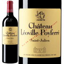 ワイン 赤ワイン Ch Leoville Poyferre シャトー レオヴィル ポワフェレ 2012【正規輸入品】※沖縄・離島は別途送料