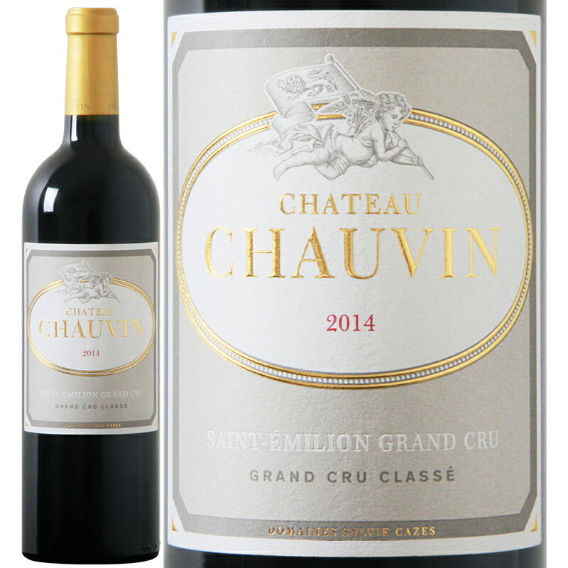 ワイン 赤ワイン Ch Chauvin シャトー ショーヴァン 2014【正規輸入品】※沖縄・離島は別途送料