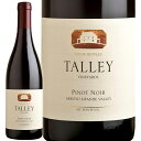 Talley Vineyards タリー ヴィンヤーズ ピノ ノワール エステート アロヨ グランデ ヴァレー 2018 かつてその品質の高さからカレラやオー ボン クリマといった著名ワイナリーにもブドウを供給。1986年には『タリー』を冠した自社ワインの生産に至る。 ラズベリー、チェリー、といった赤系果実とバラのブーケ。フレッシュな酸味と、果実やミネラル感の凝縮した味わいがジワリと広がり、魅惑的なフレーバーとの絶妙なバランスがたのしめます。ローストしたラム肉、鴨肉のソテーなどとよく合います。2018年のこのワインは3つの有名な自社畑、リンコン ヴィンヤード（54%）とローズマリーズ ヴィンヤード（46%）、ラス ヴェンタナス ヴィンヤード（5%）のブドウをブレンドしています。※商品画像と実際の商品の生産年(ヴィンテージ)が異なる場合がございます。正しくは商品名および詳細欄の生産年をご確認ください。 ※商品画像と実際の商品の生産年(ヴィンテージ)が異なる場合がございます。正しくは商品名および詳細欄の生産年をご確認ください。 ■生産者：タリー ヴィンヤーズ ■生産地：アメリカ ＞ カリフォルニア ＞ アロヨ グランデ ヴァレー ■生産年：2018年 ■タイプ：赤ワイン　ミディアムボディ ■原材料：ピノ ノワール(100%自社畑アロヨ グランデ ヴァレー) ■アルコール：13.8% ■内容量：750ml ■醸造：手摘みで収穫したブドウを、3～5日間、自生のイーストにより1.5トンの醗酵槽で醗酵。 ■熟成：フレンチオークの樽で18か月間熟成（新樽比率28％） ノンフィルターでボトリング。 ■輸入者名：株式会社JALUX ■在庫について 商品の在庫については通信販売と店頭販売の共有になります。在庫データの更新タイミングによってはご希望の本数がご準備ができない場合がございます、在庫状況については予めご確認いただくようお願いいたします。 ■配送について 【夏季 （5月から9月頃）のワインの配送につきまして】 配送中の温度変化によるワインの液漏れを防ぐ為、夏季はクール便（送料に別途330円加算）のご利用をお薦めしております。 クール便をご利用になられない場合の液漏れ事故や品質劣化等による補償、商品の返品は一切応じかねますので予めご了承くださいませ。 原則、クール便のご利用につきましてはお客様のご判断でお願い致します。 また、高級ワインをご購入のお客様につきましては、ご指定がなくともクール便のご利用を御願いする場合がございます。ワインを最良の状態でお届けするためですので、何卒ご理解いただきますようお願い申し上げます（この場合330円を追加で頂戴いたします）。※クール便ご利用の場合、下記リンク先よりクール便発送のオプションを商品と一緒にご購入ください。 一度に梱包できる本数は ワイン750ml瓶で6本までです。7本以上ご注文の場合は1梱包につきクール便料の追加をお願いいたします。 Talley Vineyardsタリー ヴィンヤーズシャルドネ/ ピノ ノワール両品種のスーパースター生産者『タリー』の名声を揺ぎ無いものとしたのは、2006年のこと。かの有名な『パリ テイスティング』30周年を記念して開催された『第3回米仏ブラインド対決』にて、タリーの誇るシングル ヴィンヤード「シャルドネ ローズマリーズ」が、カリフォルニア州白ワイン部門にて見事優勝、米仏での総合順位としても第2位という輝かしい栄誉を達成。誰もがタリーの実力を知ることとなりました。さらにその後、ワイン エンスージアスト誌において【WE95点】の高評価を得て、全米から集まった516本の中から年間NO1シャルドネとして評されました。また一方、同誌において、シングル ヴィンヤード「ピノ ノワール ローズマリーズ」が【WE94点】の高評価。年間NO2ピノ ノワールとなりました。こうして、シャルドネ/ピノ ノワール両品種の超一流生産者として知られるようになりました。ロバート パーカーの5つ星評価ワイン界の世界的権威、ロバート パーカーも『タリー』について、称賛を惜しみません。お気に入りワイナリーとして『タリー』の名前を挙げることもしばしばです。そして、与える評価も最高のもの。シャルドネ/ピノ ノワールの両品種において最高の5つ星★★★★★評価を与えています。これは、全米2500社ほどあるワイナリーで、数少ない快挙であり、スーパースターと称すにふさわしいといえます。また、セカンドラインであるビショップス ピークについても、そのコストパフォーマンスの高さから、「恐るべきバリュー」と称えています。3代にわたるタリー ヴィンヤーズの歴史　アロヨ グランデAVAを中心に自社畑を所有する『タリー』の歴史は、現当主のブライアン タリーの祖父にあたるオリヴァー タリーが1948年に野菜を作る菜園を開いたところからスタートしています。1970年代には隣接するエドナ ヴァレーやサンタ バーバラ カウンティ エリアでブドウ栽培も開始。その品質の高さからカレラやオー ボン クリマといった著名ワイナリーにもブドウを提供するようになりました。ブドウ栽培の経験を重ねながら、オリヴァーの息子であるドン タリーはタリー農園内の切り立った丘に上質なシャルドネとピノ ノワールが育つことを確信し、1982年に、リンコン ヴィンヤードの西の丘に試験的にブドウ栽培を開始しました。ブドウ栽培は成功し、やがてアロヨ グランデとエドナ ヴァレーに165エーカーのブドウ園を持つにいたりました。1986年、初めて『タリー』を冠した450ケースのワインが生産されました。最新設備が整った施設がリンコン ヴィンヤードの近くに完成したのは1991年。同年ドン タリーの息子で3代目にあたるブライアン タリーが、ワイナリーのジェネラル マネージャーに就任しました。現在ブライアンが代表者として、ワイナリーを引き継いでいます。