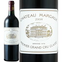 【送料無料】【クール配送】 赤ワイン シャトー マルゴー 2008 750ml Ch Margaux 五大シャトー 格付第1級 ヴィンテージワイン 最高級ワイン フルボディ ボルドーワイン【正規輸入品】※沖縄・離島は別途送料