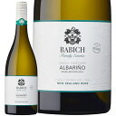 Babich Wines バビッチ ワインズ ヘッドウォーターズ オーガニック アルバリーニョ 2022 アルバリーニョはスペインのリアス・バイシャスで有名な品種。オーガニック認証の単一畑でNZでは珍しいアルバリーニョ種による白ワイン。 創業100年を超えるニュージーランドワイン産業の黎明期を築き上げたパイオニアで真の家族経営ワイナリー。オーガニック認証の単一畑でNZでは珍しいアルバリーニョ種による白ワイン。マールボロ内のサブリージョン、ワイラウ・ヴァレー内の完全有機栽培にて管理されている単一区画。スペインのリアス・バイシャスで有名な品種。酸とミネラルがしっかりとしたきりっとした辛口。ニュージーランドの認定機関BioGroによるオーガニック認証とヴィーガン認証。※商品画像と実際の商品の生産年(ヴィンテージ)が異なる場合がございます。正しくは商品名および詳細欄の生産年をご確認ください。 ■生産者：バビッチ ワインズ ■生産地：ニュージーランド ＞ マールボロ ＞ ワイラウ ヴァレー ■生産年：2022年 ■タイプ：白ワイン　辛口 ■原材料：アルバリーニョ100% ■アルコール：13% ■内容量：750ml ■醸造・熟成：ステンレスタンク ■輸入者名：豊通食糧株式会社 ■在庫について 商品の在庫については通信販売と店頭販売の共有になります。在庫データの更新タイミングによってはご希望の本数がご準備ができない場合がございます、在庫状況については予めご確認いただくようお願いいたします。 ■配送について 【夏季 （5月から9月頃）のワインの配送につきまして】 配送中の温度変化によるワインの液漏れを防ぐ為、夏季はクール便（送料に別途330円加算）のご利用をお薦めしております。 クール便をご利用になられない場合の液漏れ事故や品質劣化等による補償、商品の返品は一切応じかねますので予めご了承くださいませ。 原則、クール便のご利用につきましてはお客様のご判断でお願い致します。 また、高級ワインをご購入のお客様につきましては、ご指定がなくともクール便のご利用を御願いする場合がございます。ワインを最良の状態でお届けするためですので、何卒ご理解いただきますようお願い申し上げます（この場合330円を追加で頂戴いたします）。※クール便ご利用の場合、下記リンク先よりクール便発送のオプションを商品と一緒にご購入ください。 一度に梱包できる本数は ワイン750ml瓶で6本までです。7本以上ご注文の場合は1梱包につきクール便料の追加をお願いいたします。 Babich Winesバビッチ ワインズ ニュージーランドの豊かな地に建つ、3世代に渡る歴史を持つワイナリー1916年にクロアチアの移民、ジョシップ・バビッチがワイン造りはじめてから100周年の歳月が経つ家族経営ワイナリー。最適な産地の良い条件の畑に最適なぶどう品種を植えるというシンプルな哲学を持ち、創業地西オークランド、ヘンダーソンの10haを始め、ホークス・ベイに70ha、南島マールボロに340haの自社畑を持ちます。2013年よりマールボロに最新鋭の設備を備えた新設ワイナリーが稼働し、他ワイナリーでは真似の出来ない100年におよぶ試行錯誤により培わった経験値と最先端の技術により次の100年に向けて更なる高みを目指しています。