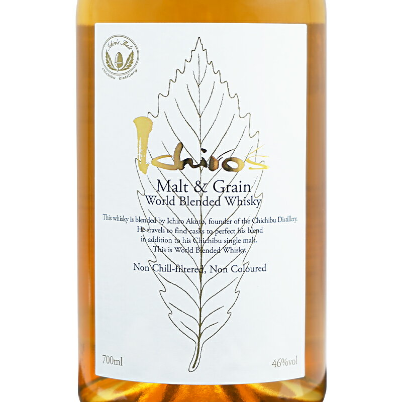 ウィスキー　秩父蒸溜所 イチローズ モルト＆グレーン ホワイトラベル 箱無し 700ml