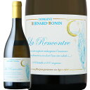 白ワイン 辛口 Bernard Bonin ベルナール ボナン ムルソー ランコントル 2023 750ml【正規輸入品】※沖縄・離島は別途