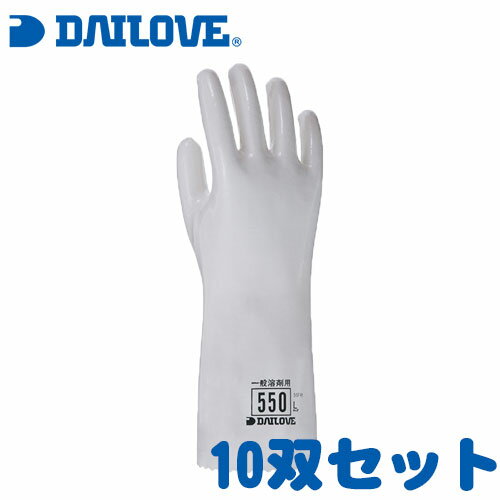 (まとめ) ショーワグローブ A0612ESDプロテクトトップ手袋 S A0612-S 1双 【×20セット】