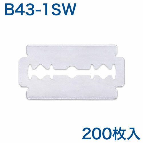 貝印 カミソリ刃 B43-1SW 200枚入り