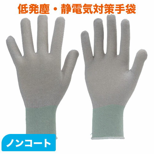 ŵкѼ Υ󥳡[ż/TGL-2995]