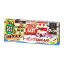 賞味期限2026.02 meiji プチアソート 50g×10箱 小粒のお菓子を5種類アソートした人気商品